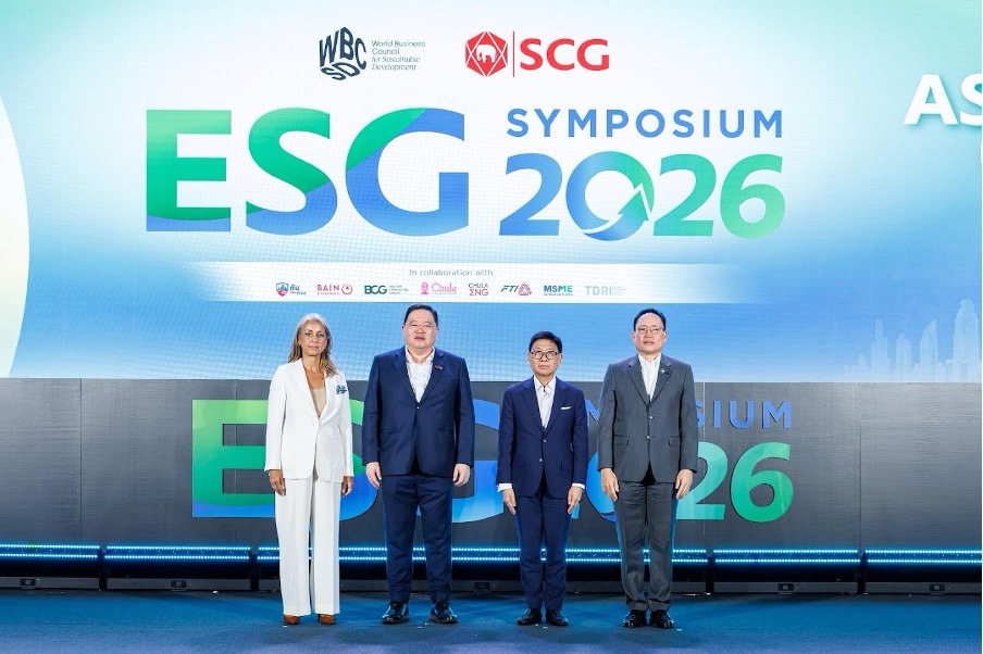 Hội nghị chuy&ecirc;n đề ESG Symposium: Hợp t&aacute;c ASEAN mở đường cho chuyển đổi xanh to&agrave;n diện