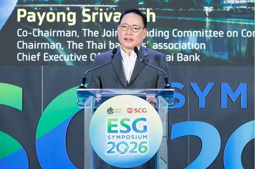 Hội nghị chuy&ecirc;n đề ESG Symposium: Hợp t&aacute;c ASEAN mở đường cho chuyển đổi xanh to&agrave;n diện