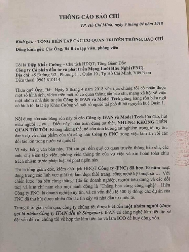 Ông Diệp Khắc Cường khẳng định không liên quan đến vụ mất 15.000 tỉ tiền ảo