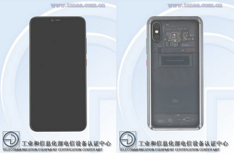 Xiaomi sắp ra smartphone mặt lưng trong suốt mới