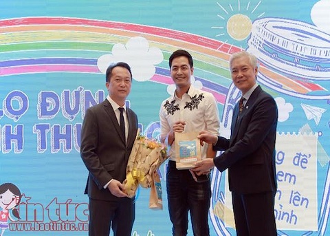 TP.HCM: Sắp diễn ra chương trình “Lọ đựng tình thương” lần 3