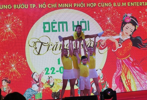 TP.HCM: Tết Trung thu 2018 ngập tiếng cười cho bệnh nhi tại Bệnh viện Ung Bướu