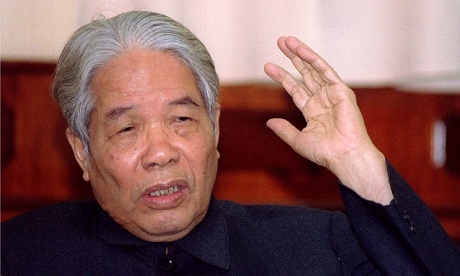 Nguyên Tổng bí thư Đỗ Mười qua đời