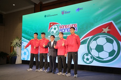 Doanh nghiệp nào tài trợ mua bản quyền AFF Cup 2018?