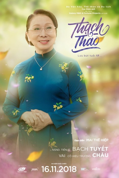 Nhiều nghệ sĩ gạo cội sẵn sàng làm 
