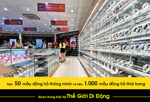 Thế Giới Di Động muốn “có số má” trong lĩnh vực đồng hồ, nhắm đến 5000 tỷ doanh thu thêm