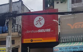 Lộ diện chuỗi cửa hàng