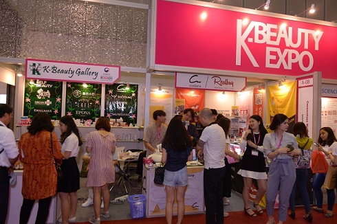 Triển lãm hàng đầu về chuyên ngành làm đẹp – Saigon Beauty Show 2019 - diễn ra từ ngày 05 đến 07/09/2019 tại GEM Center, quận 1, TP. Hồ Chí Minh.