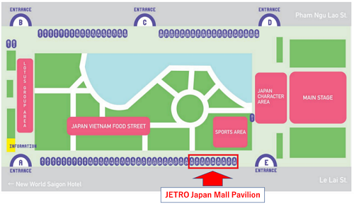 Người Việt tiếp cận hàng hoá Nhật Bản dễ dàng qua nền tảng trực tuyến Japan Street