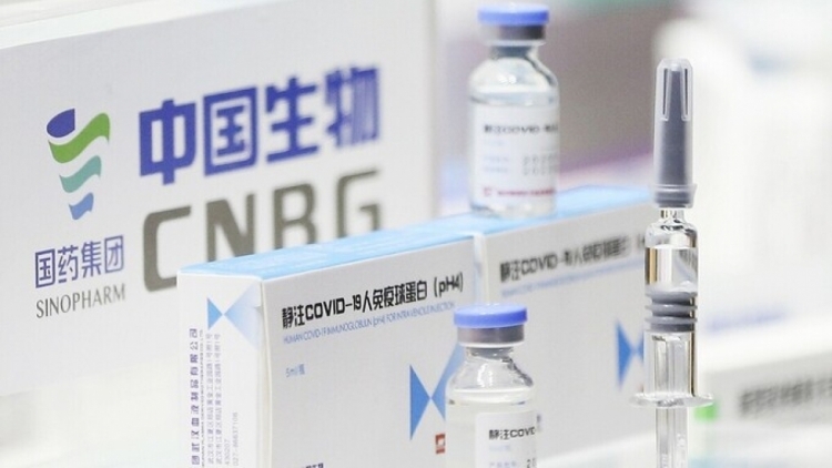 Bộ Y tế: Lô vaccine COVID-19 Vero Cell nhập về TP.HCM đủ điều kiện để sử dụng