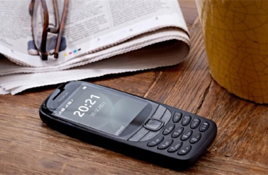 Nokia 6310 phiên bản kỷ niệm 20 năm trình làng