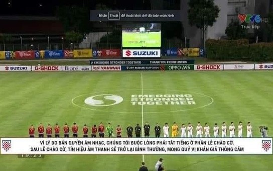 Vì sao Quốc ca Việt Nam bị tắt trên YouTube trong trận tuyển Việt Nam gặp Lào?