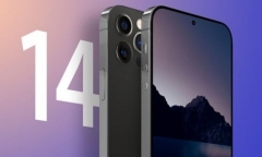 iPhone 14 Pro sẽ là iPhone có RAM nhiều nhất trong lịch sử