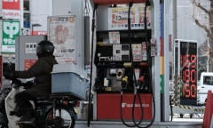 Chuyên gia quốc tế: 'Giá dầu sẽ sớm bật tăng'