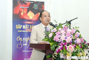 Chương trình nghệ thuật vu lan báo hiếu “Ơn nghĩa sinh thành 2023” sẽ diễn ra vào tối 24/8