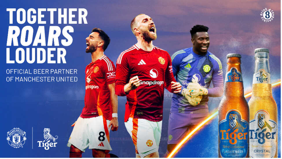 Tiger - Bia chính thức của Câu lạc bộ Bóng đá Manchester United