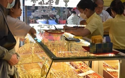 Giá vàng hôm nay, 1-4: Tiếp tục tăng rất mạnh