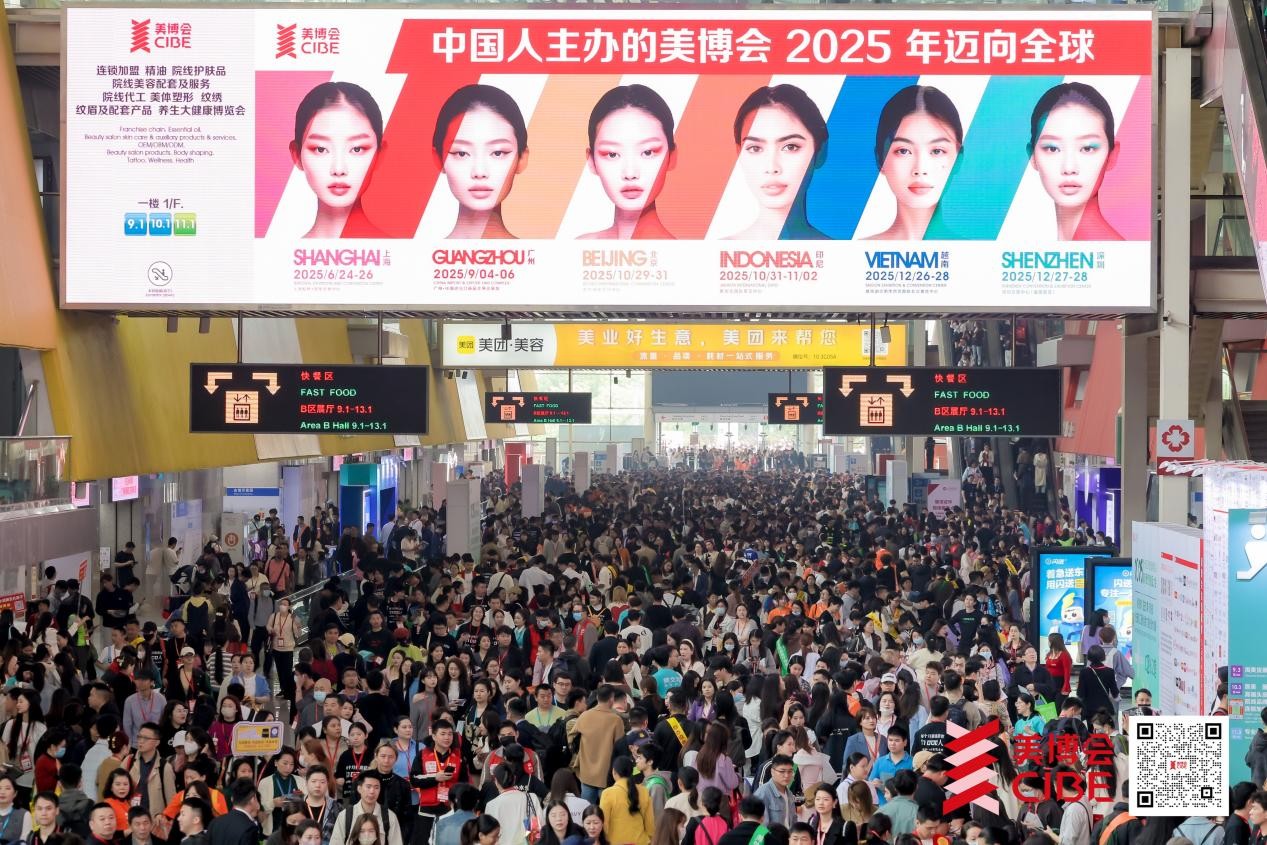 Xây dựng cầu nối hợp tác hai chiều giữa ngành làm đẹp và ngành sức khỏe của Trung Quốc và Việt Nam