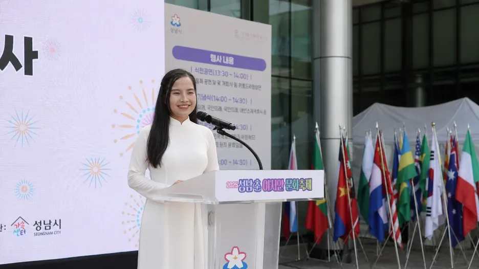 HÀNH TRÌNH TỪ ĐAM MÊ ĐẾN “CẦU NỐI” VĂN HÓA HÀN - VIỆT CỦA CÔ GÁI TRẺ VŨ THỊ NHÂM ĐẾN LỄ HỘI TOÀN CẦU SEONGNAM