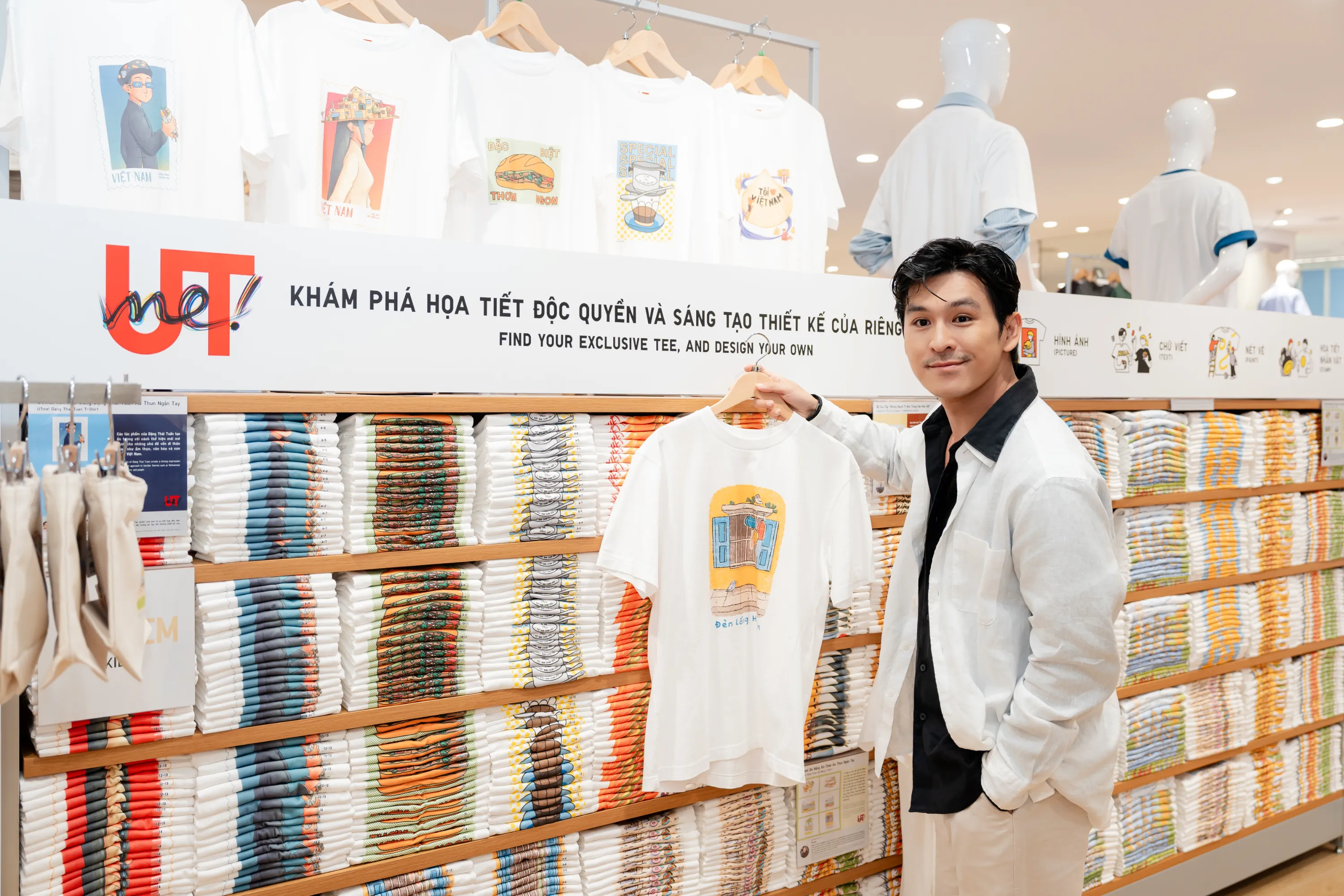 UNIQLO ra mắt BST UTme! mới lấy cảm hứng từ những nét văn hóa đặc trưng của Đà Nẵng trong dịp khai trương cửa hàng đầu tiên tại AEON MALL Đà Nẵng Thanh Khê